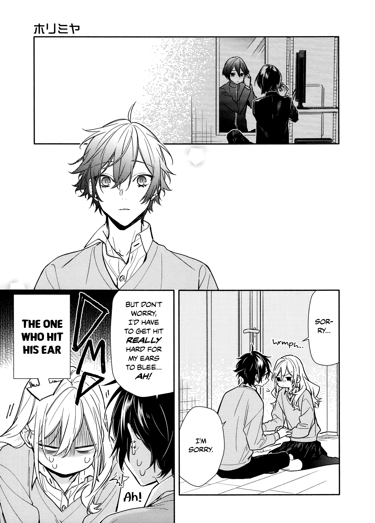 Horimiya, Chapter 114 image 17